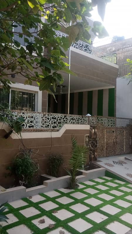 5 Marla House For Sale In Paragon City Lahore 23