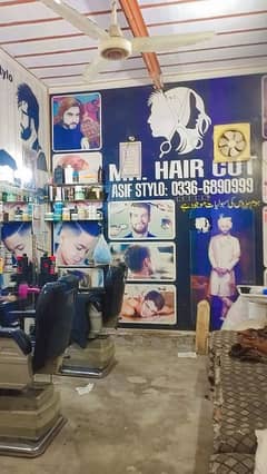 mr Hair cut hair saloon