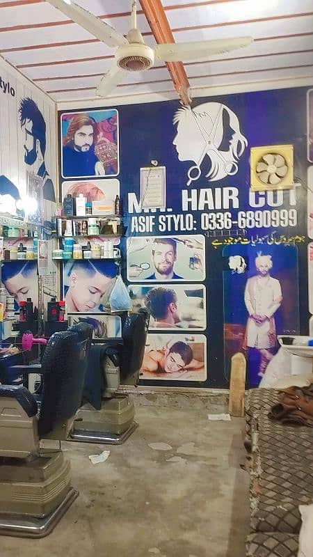 mr Hair cut hair saloon 0