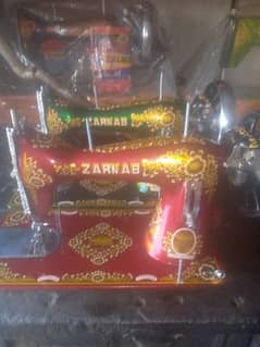 ZARNAB