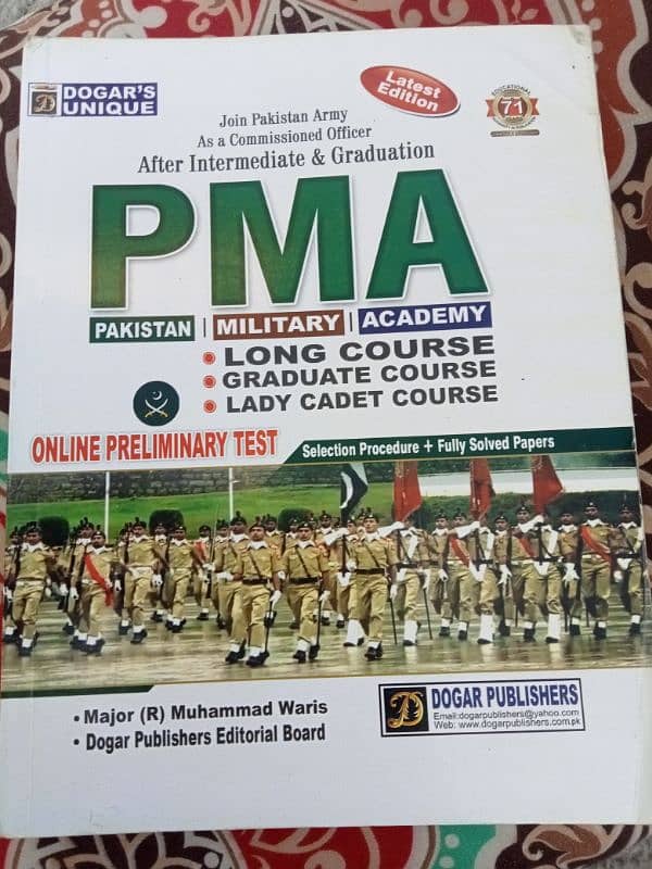 PMA book 0