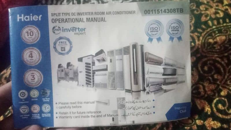 Haier DC inverter T3 4