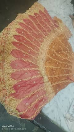 lengha