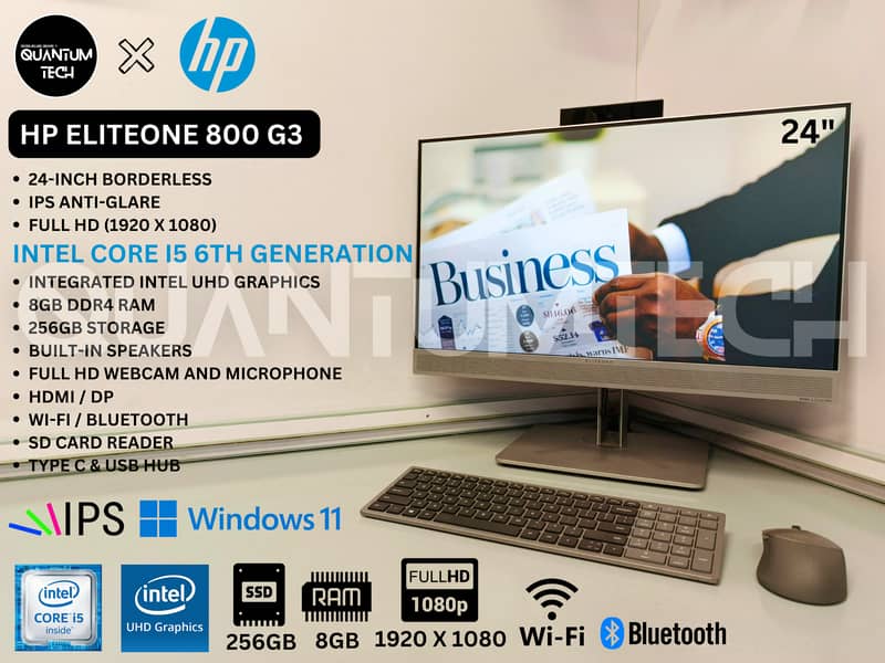 HP ELITEONE 800 G3 Core i5 6th Gen 24inch Borderless All in One AIO PC 1