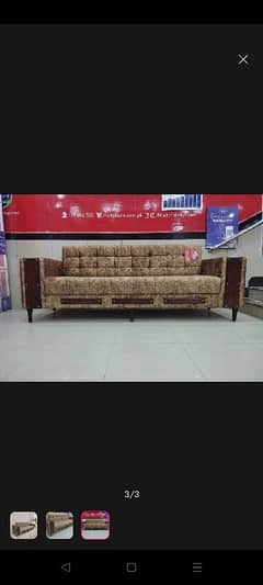 sofa