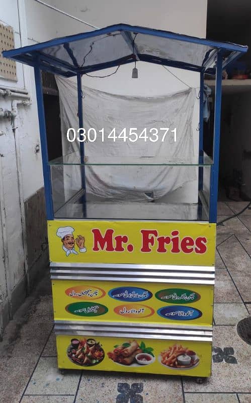 fries counter for sale new 0