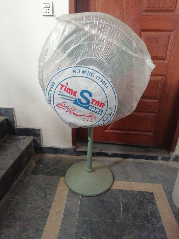 Time star fan new contact 03201486821 3