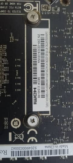 SAPPHIRE NITRO R7 370 2GB GDDR5