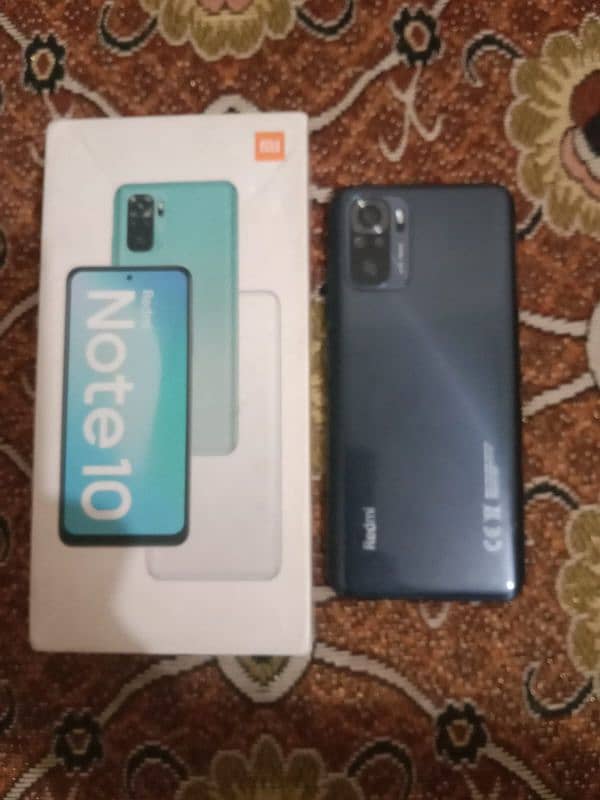 Redmi note 10 0