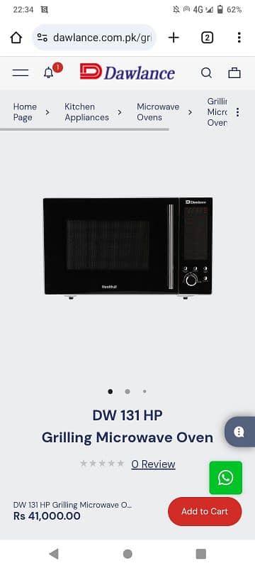 Microwave oven Dawlance DW 131HP Perfect Condition 2