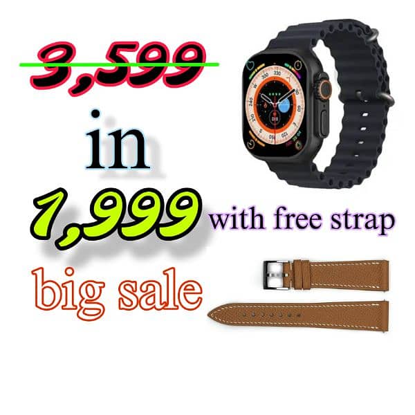 Big Sale = T10 Ultra Smart Watch in this Price , looking attractive 0