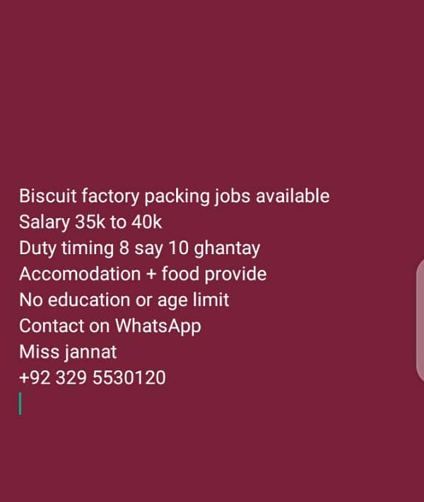 Innovative biscuits factory jobs available for male's and female's 0