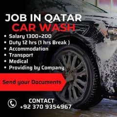 Qatar   job