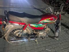 Honda CD 2022