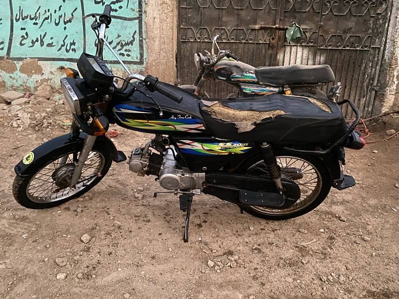 70cc bike for sale super star 2019 2