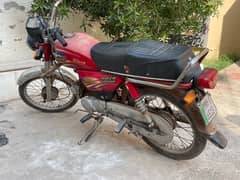 Safari bike for sale