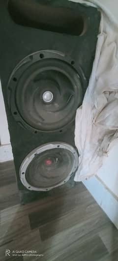 sound system