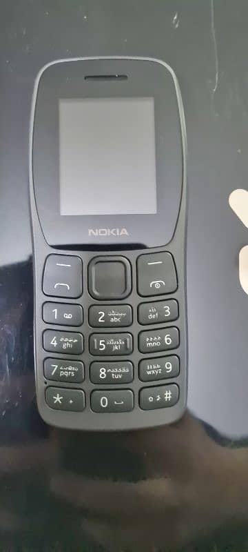 Nokia 105 plus 1