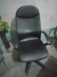 Chair