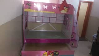 Bed set