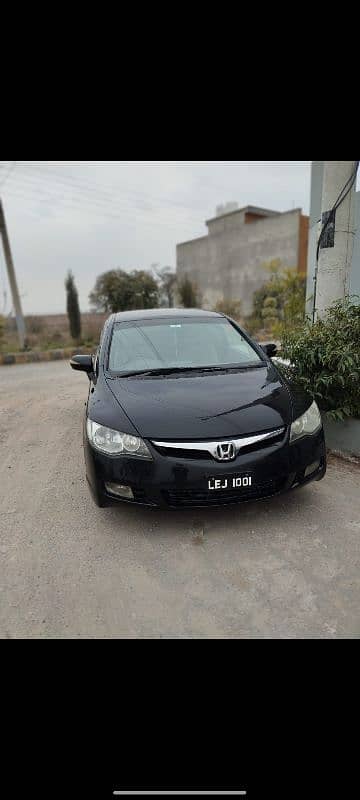 Honda Civic Reborn Manual 2007 2