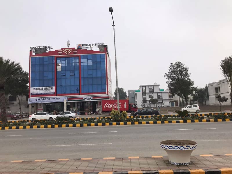 Great Location 5 Marla Plot for Sale in Executive Block, Park View City Lahore 8