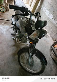 Super power 70cc