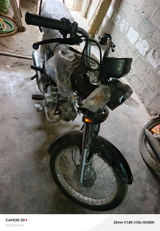 Super power 70cc 0