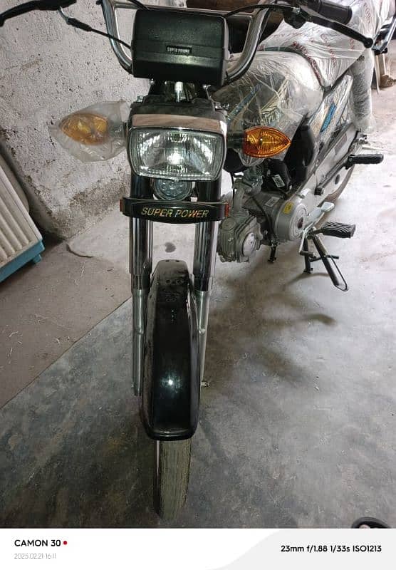 Super power 70cc 1