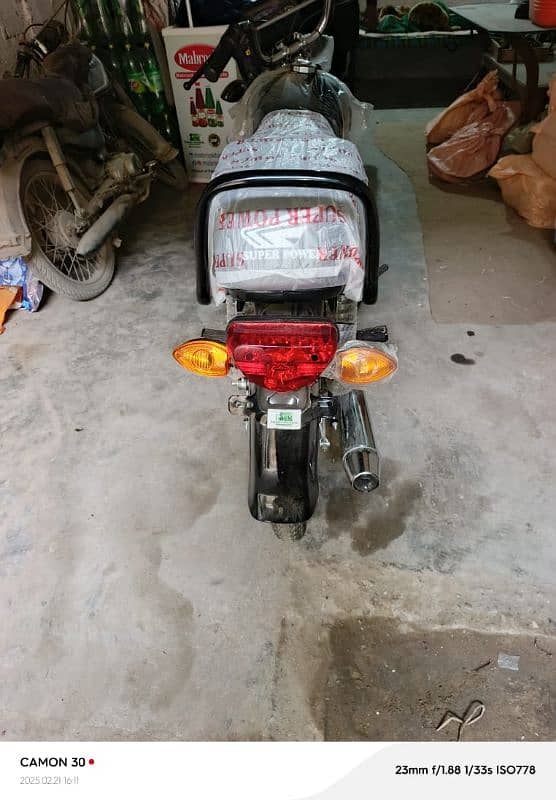 Super power 70cc 3