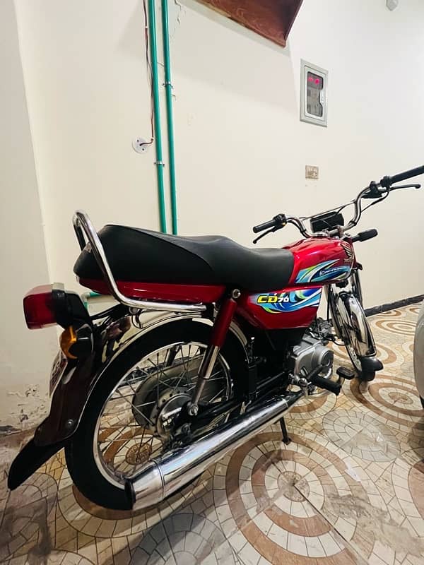 Honda cd 70 0