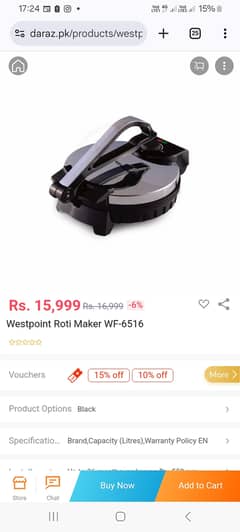 Westpoint brand new electric nonstick plate roti maker