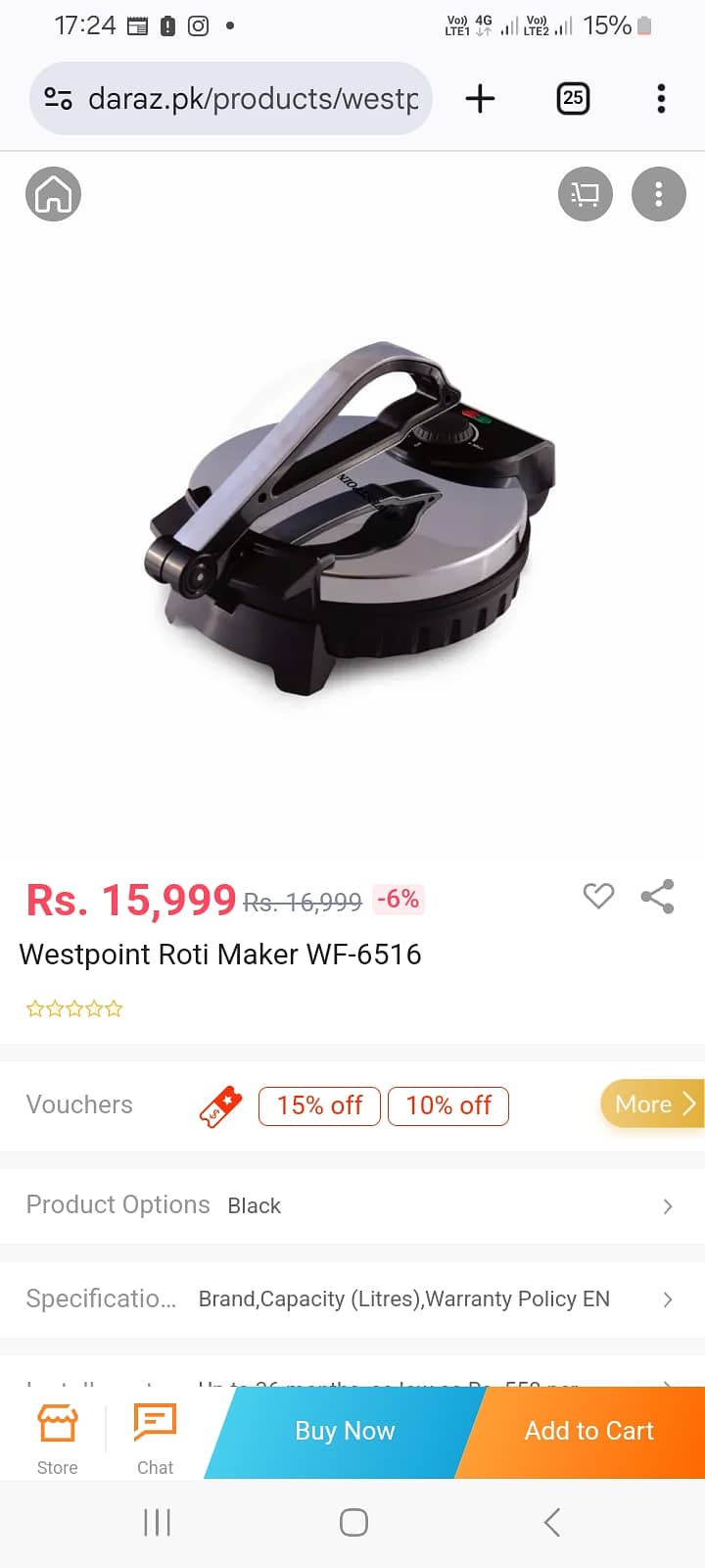 Westpoint brand new electric nonstick plate roti maker 0