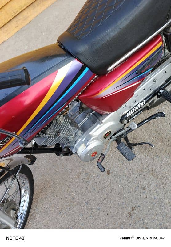 Honda 125  Rwp falcon complex KRL road 6