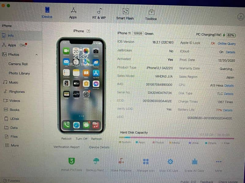 Iphone 11 PTA 128GB 6