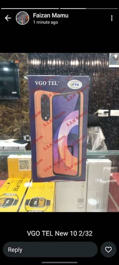 vgotel new 10