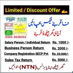 Fbr Tax Filer_Fbr Income Tax Return_Fbr NTN_Company Registration SECP