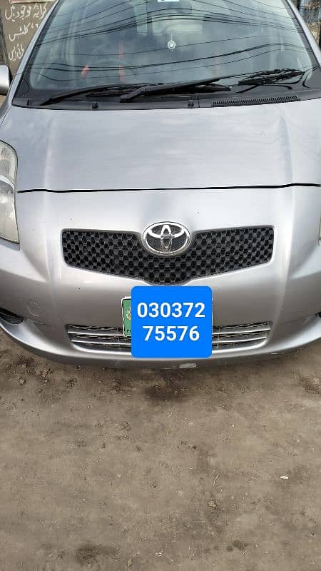 Toyota Vitz 2006-2013 5