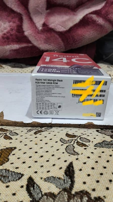 radmi 14c mobile pin pack box pack for sale in kharian cantt 5