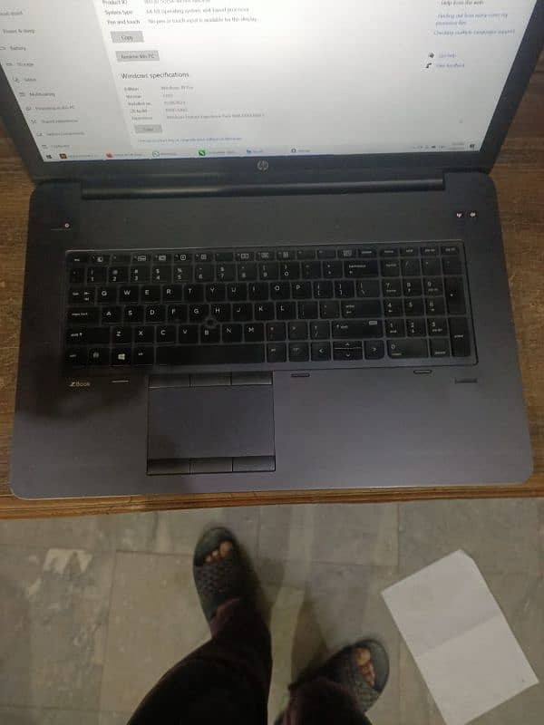 zbook pro 17 inch i7g3 7