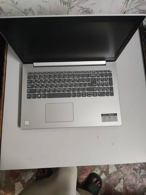 Lenovo Slim and Smart laptop.     (0332-0037723) 0