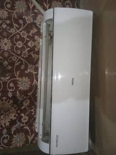 Hair A/C inverter