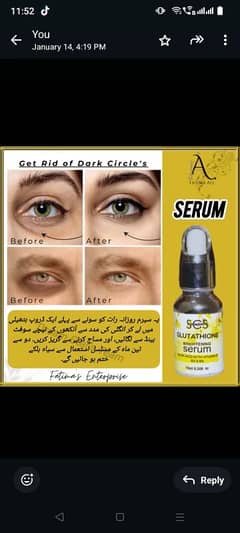 Serum for skin glow