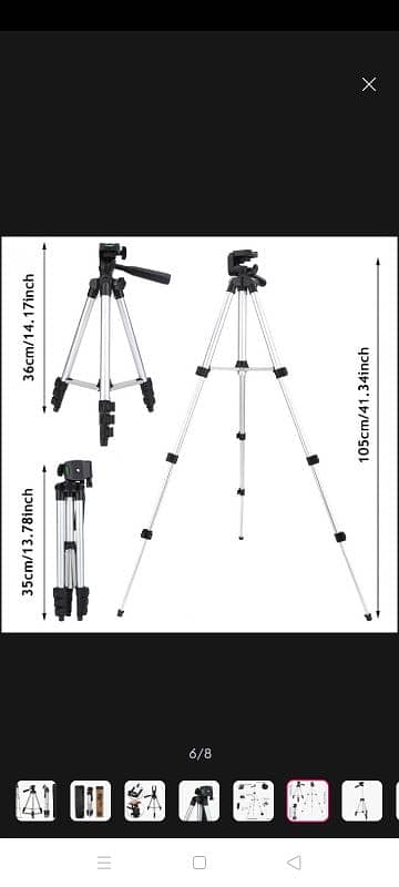 mobile/camera tripod 2