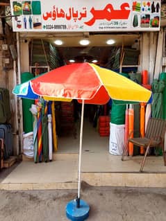 Umbrella / Canvas Umbrella / Tarpal Umbrella / Garden Umbrella /Tarpal