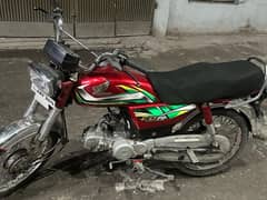 HONDA CD 70