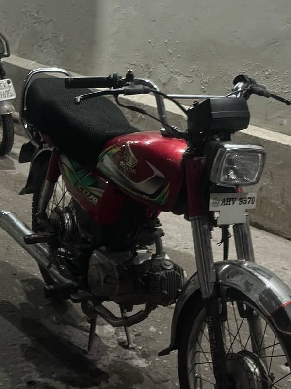 HONDA CD 70 1