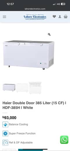 Haier Double Door 385 Liter (15 CF) | HDF-385H I White