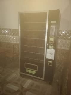 Vending machine