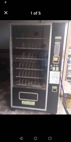 Vending machine